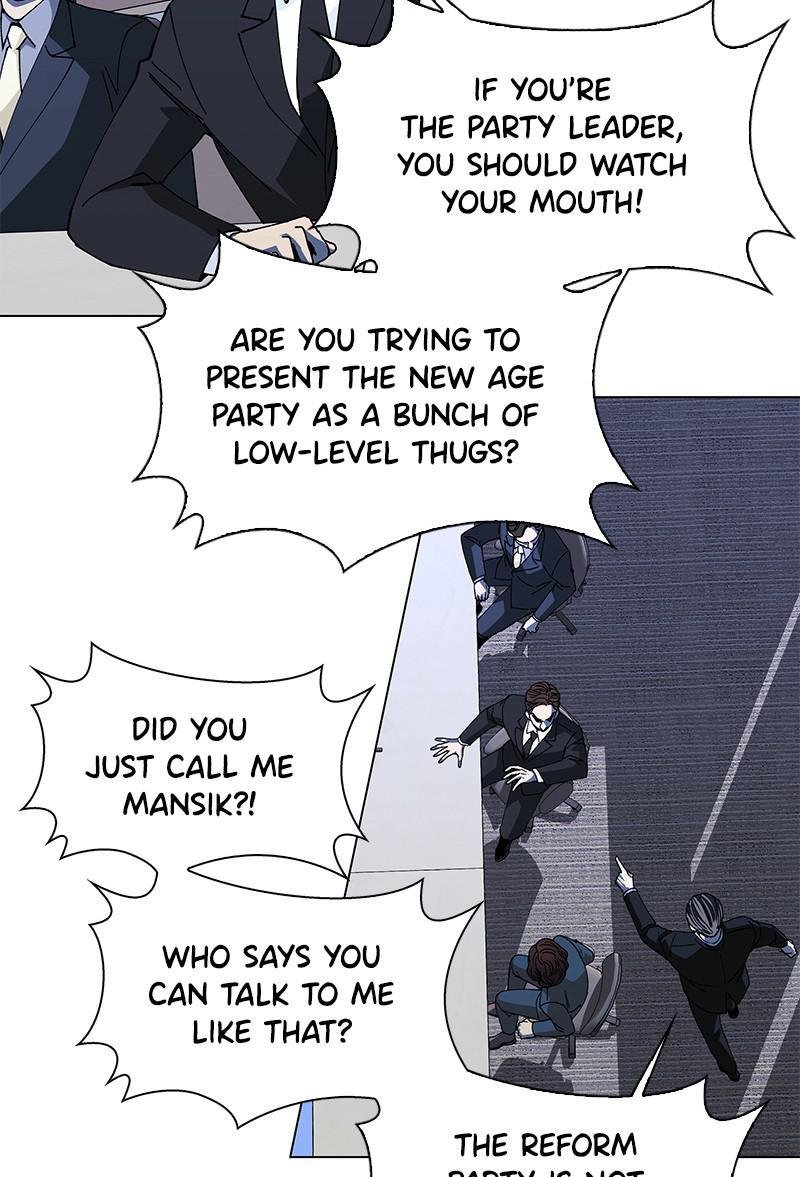 if-ai-rules-the-world-chap-38-28