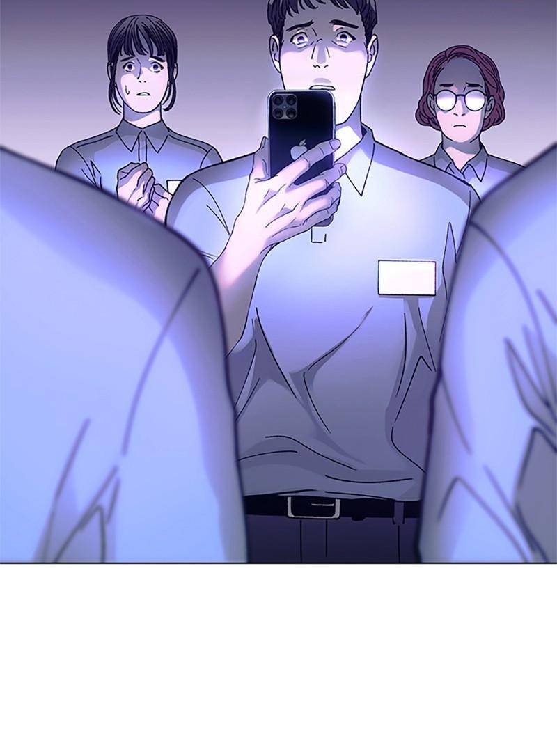 if-ai-rules-the-world-chap-4-113