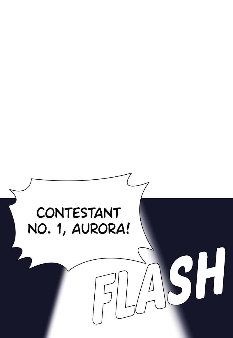 if-ai-rules-the-world-chap-7-17