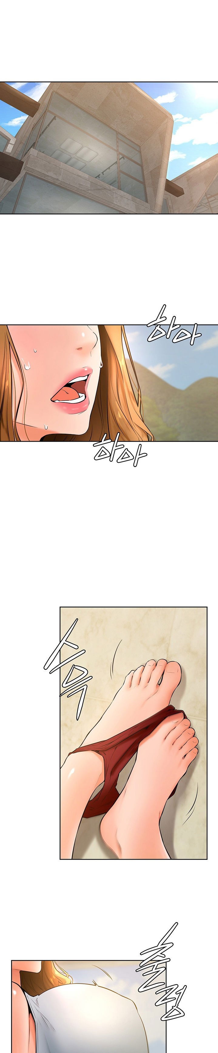 cheer-up-namjoo-raw-chap-24-1