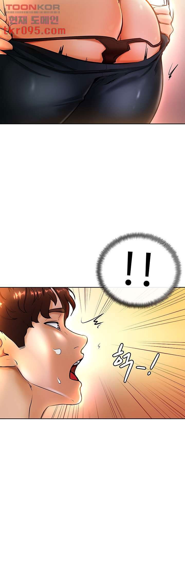 cheer-up-namjoo-raw-chap-8-31