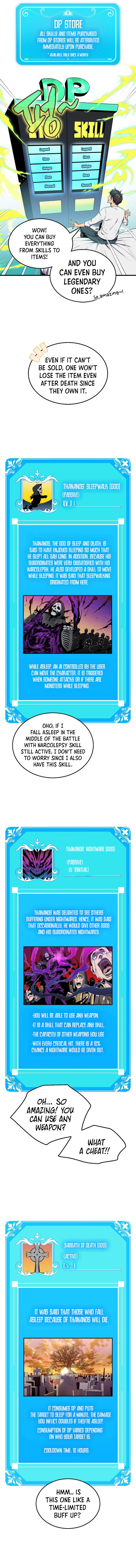 sleeping-ranker-001-chap-3-14