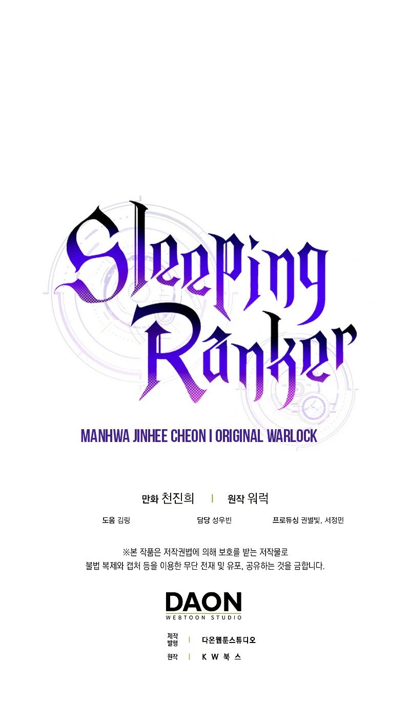 sleeping-ranker-001-chap-86-12