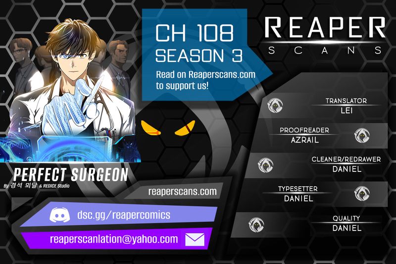 perfect-surgeon-chap-108-0