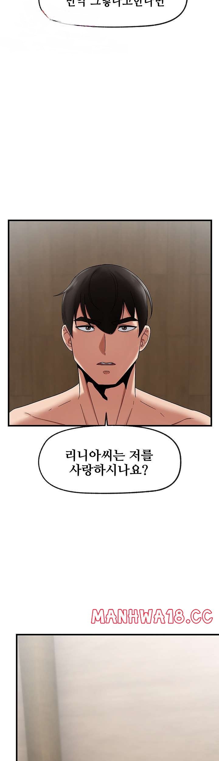 absolute-hypnosis-in-another-world-raw-chap-31-38