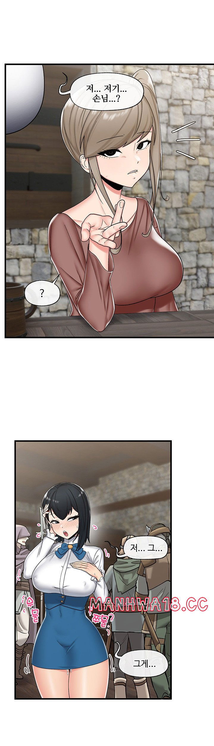 absolute-hypnosis-in-another-world-raw-chap-37-33