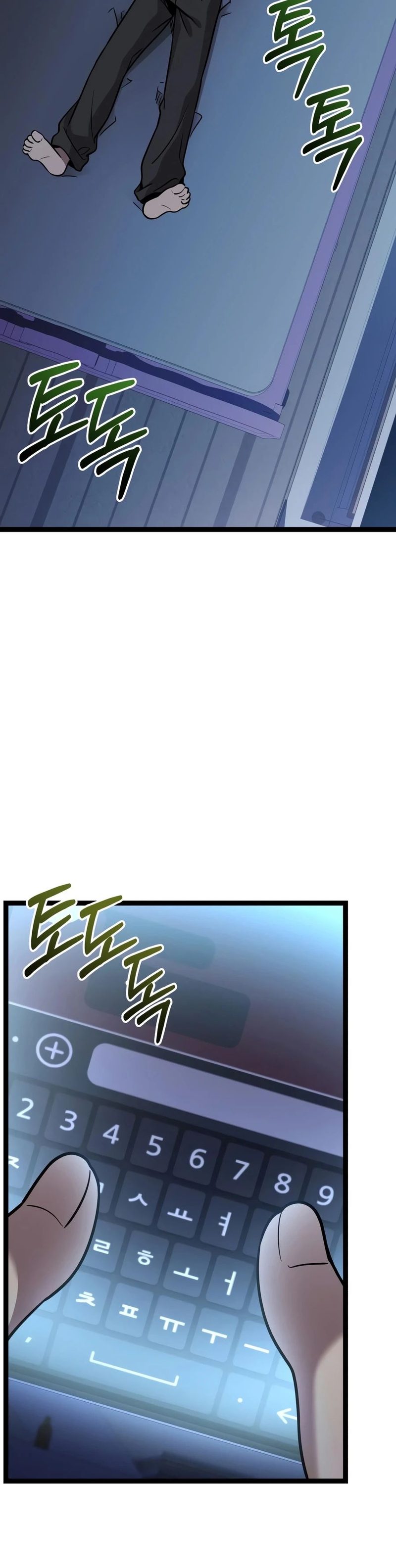 i-obtained-a-mythic-item-chap-188-10