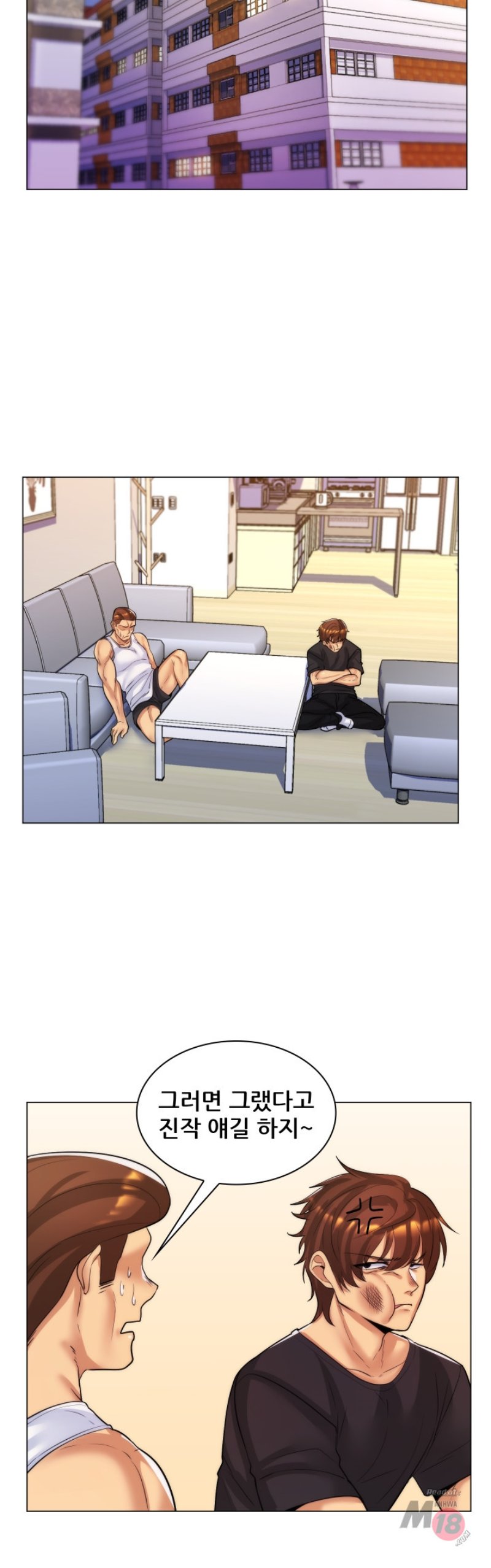 my-stepmother-is-my-girlfriend-raw-chap-30-14