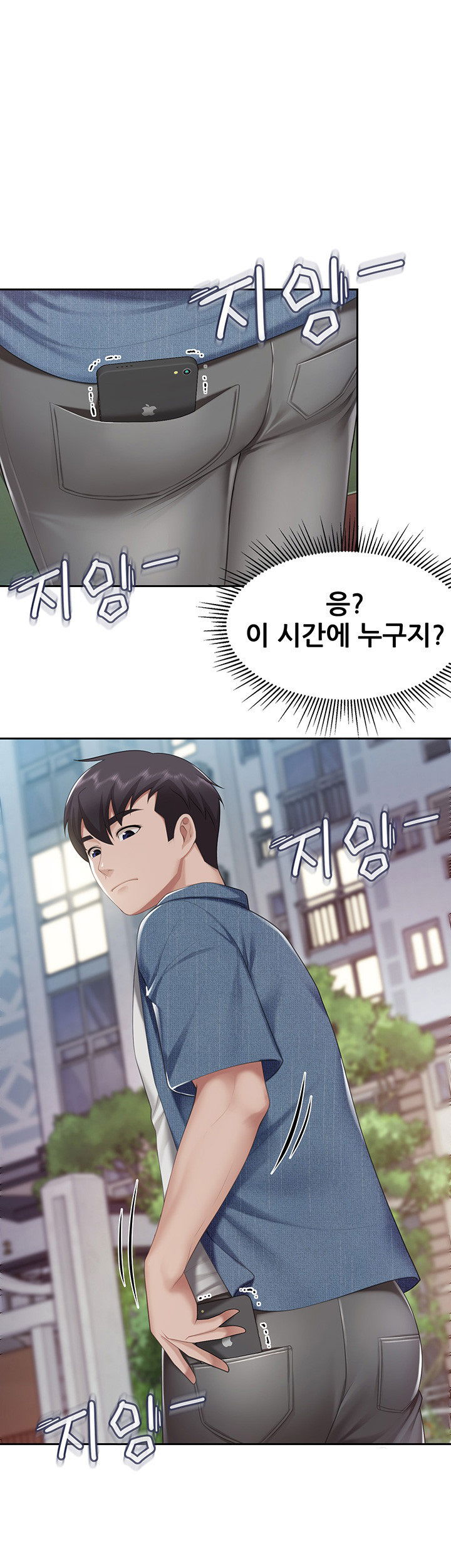 welcome-to-kids-cafe-raw-chap-8-48