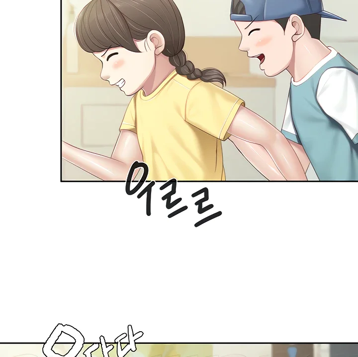 welcome-to-kids-cafe-raw-chap-82-1