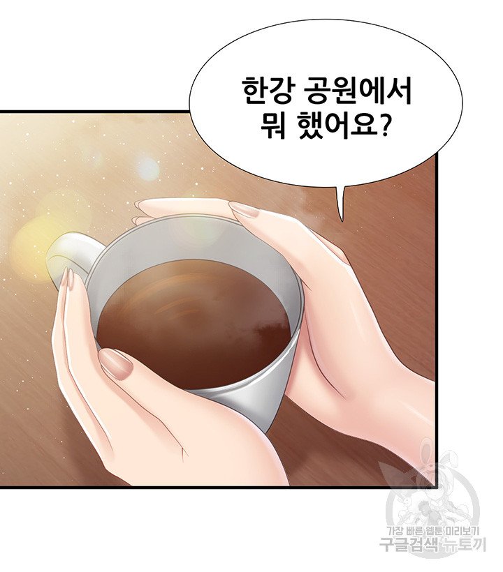 welcome-to-kids-cafe-raw-chap-95-26
