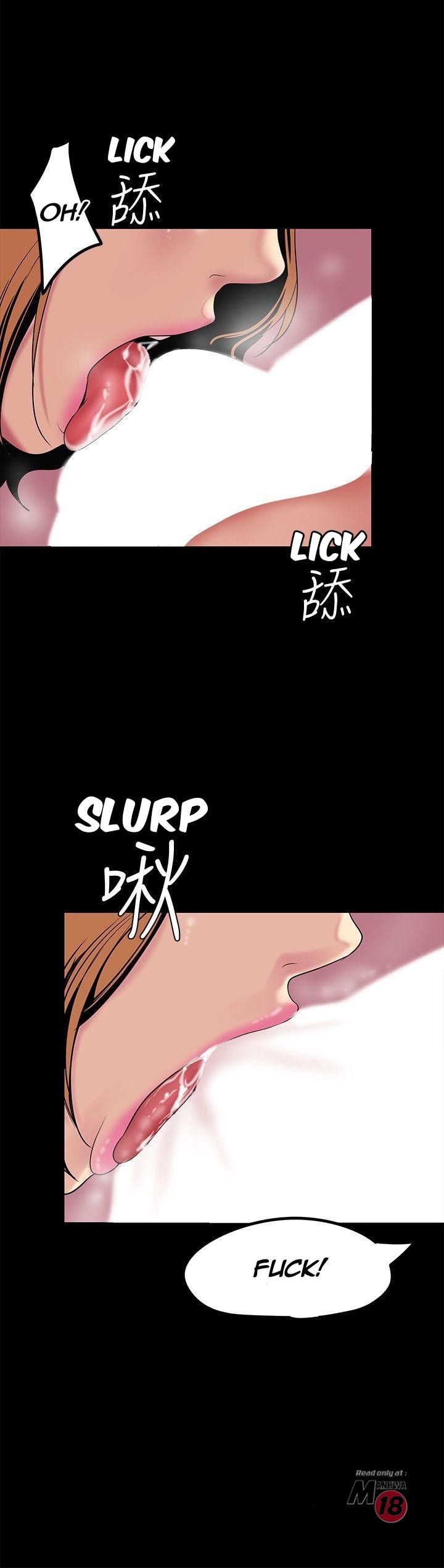 a-wonderful-new-world-chap-23-12