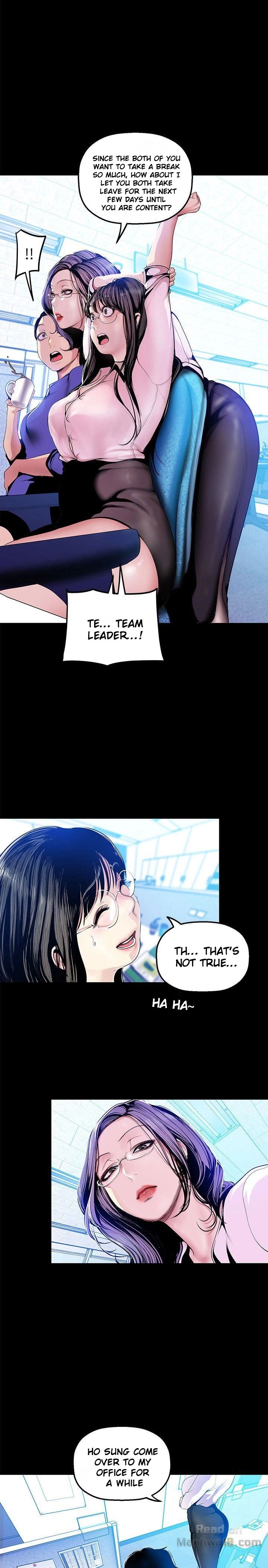 a-wonderful-new-world-chap-31-13