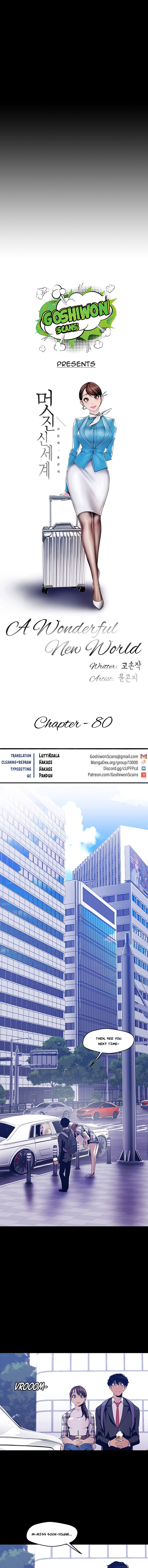 a-wonderful-new-world-chap-80-5