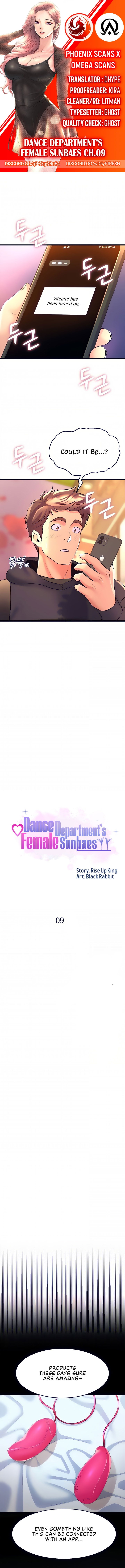 dance-departments-female-sunbaes-chap-9-0