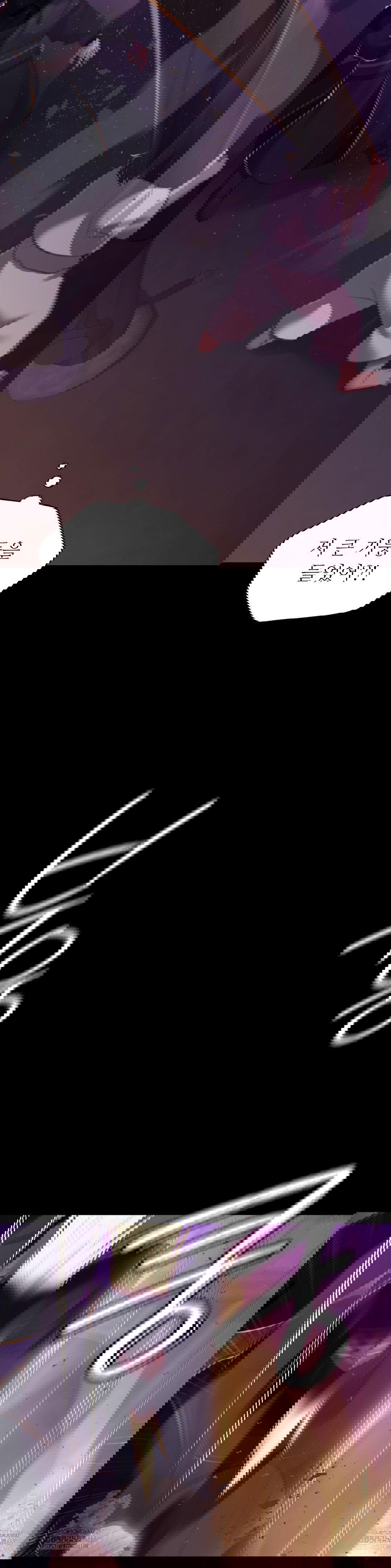 madam-raw-chap-147-15