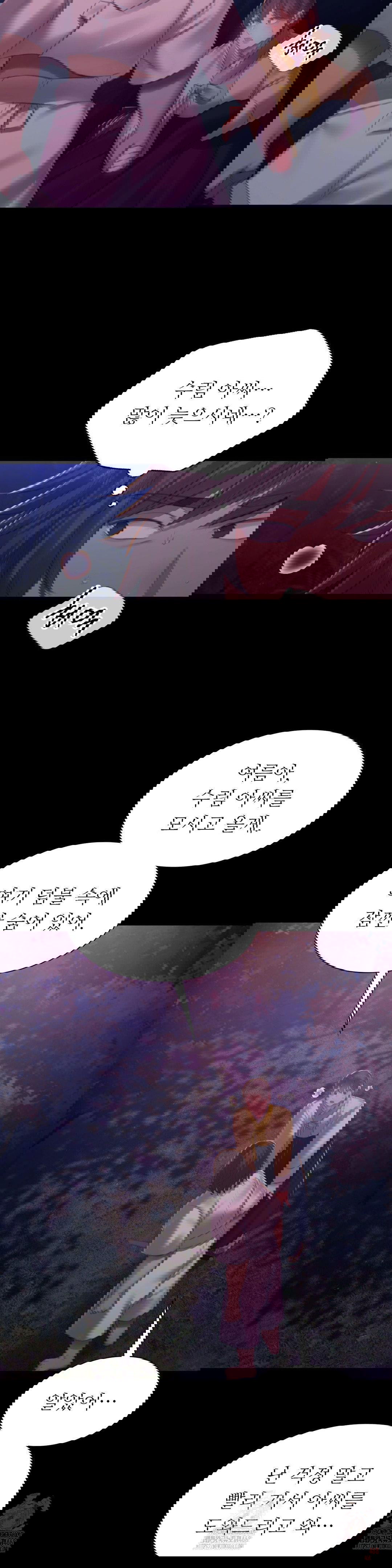 madam-raw-chap-147-33