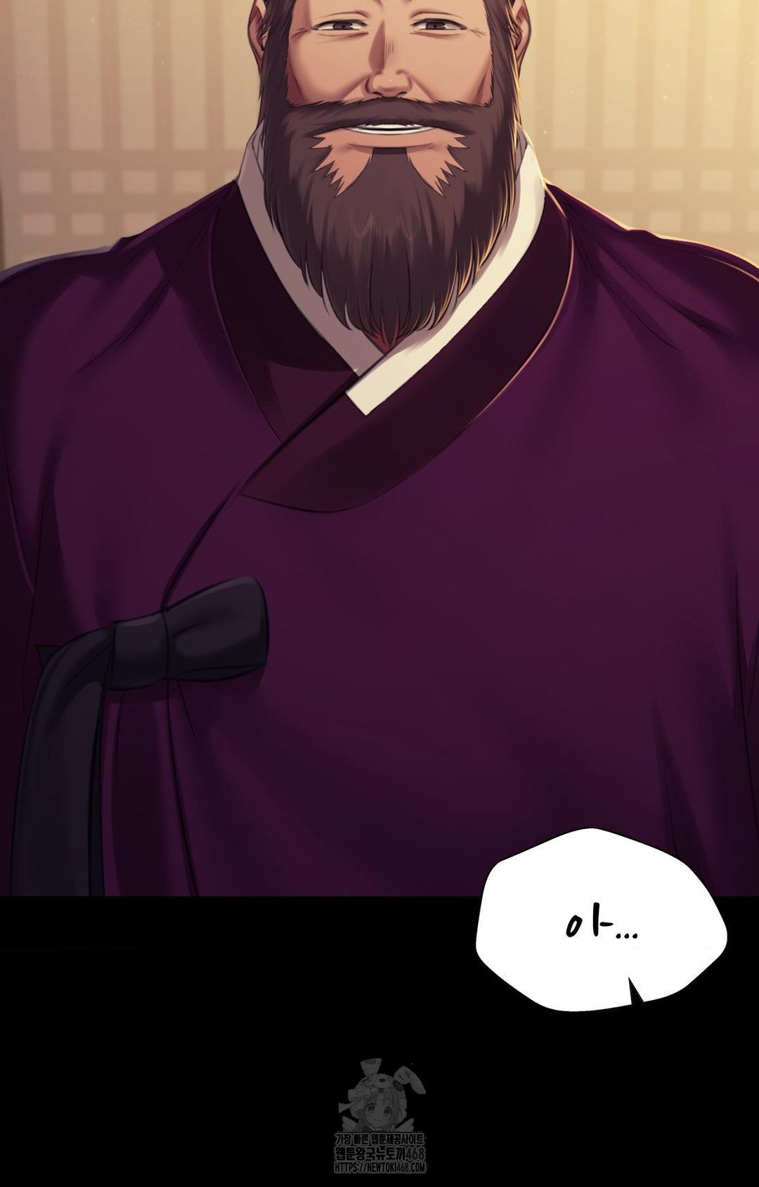 madam-raw-chap-151-30