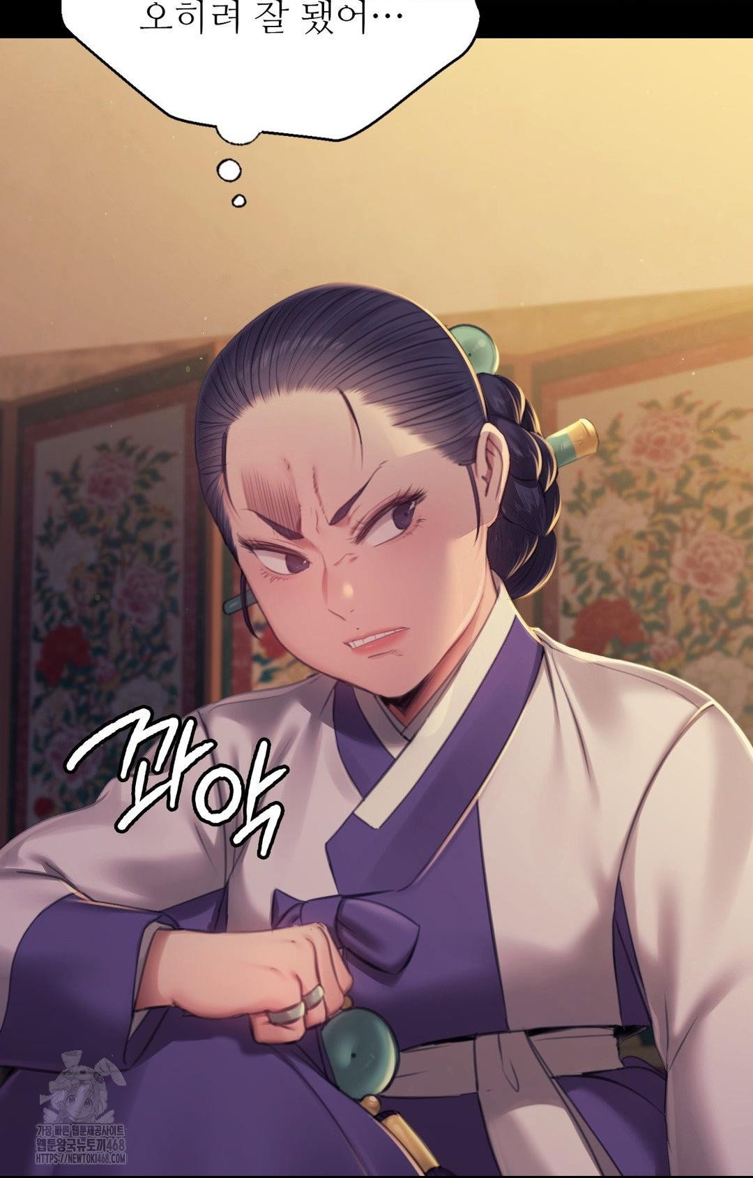 madam-raw-chap-151-51