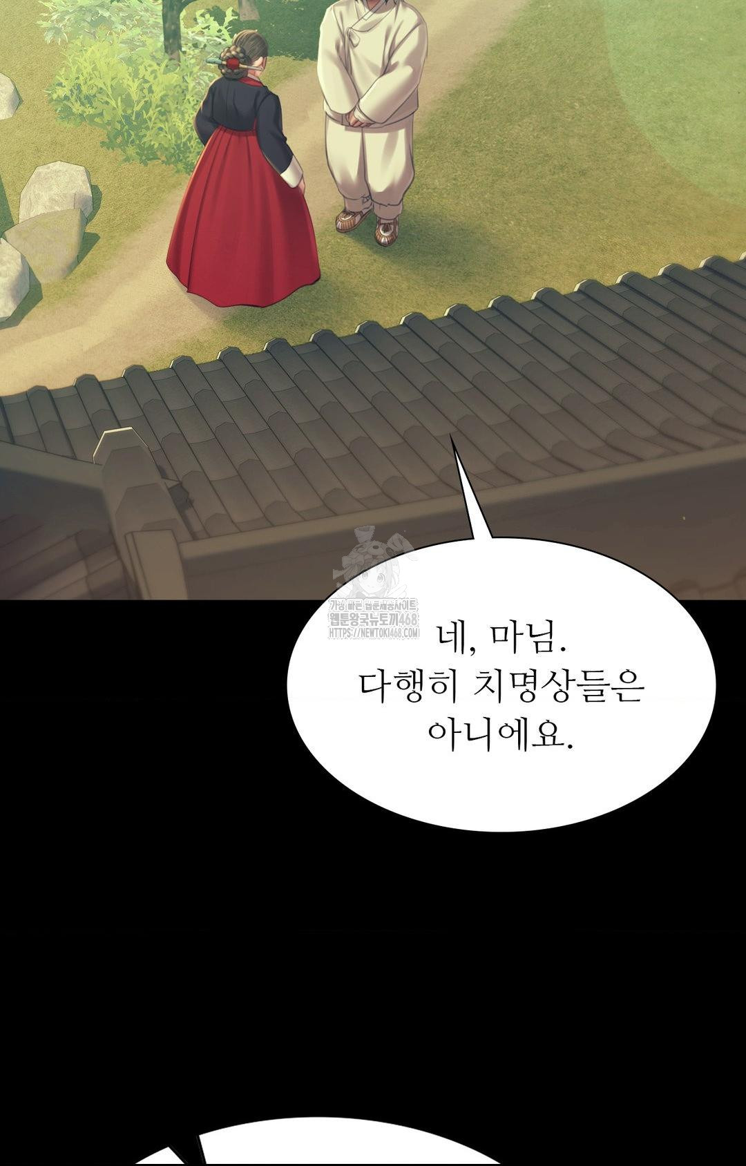 madam-raw-chap-151-54