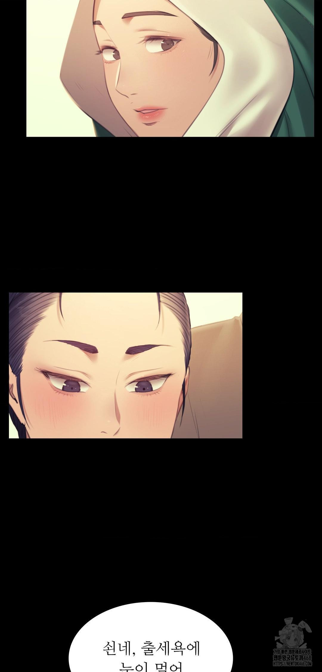 madam-raw-chap-161-55