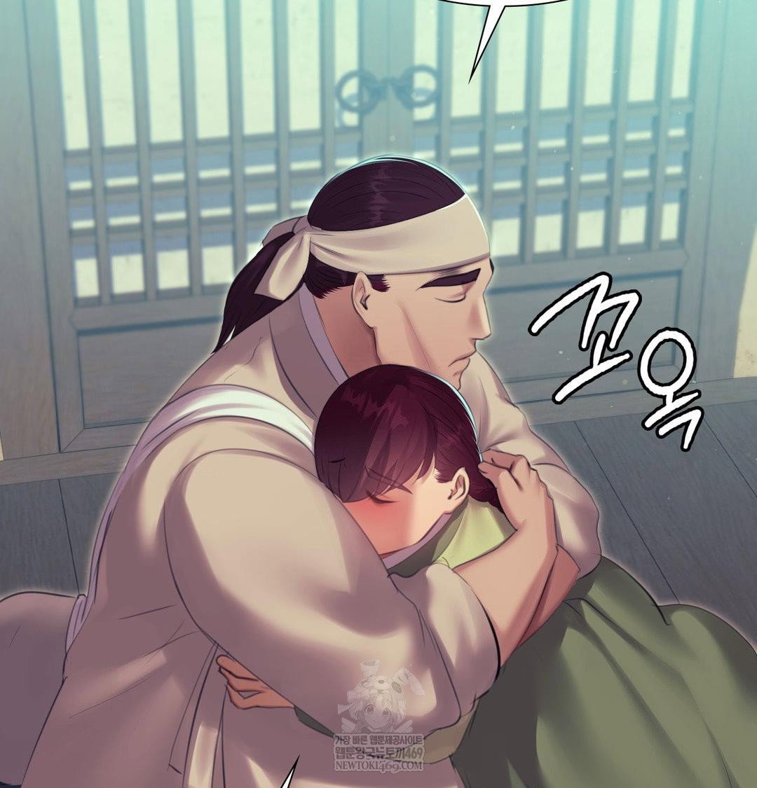 madam-raw-chap-163-38