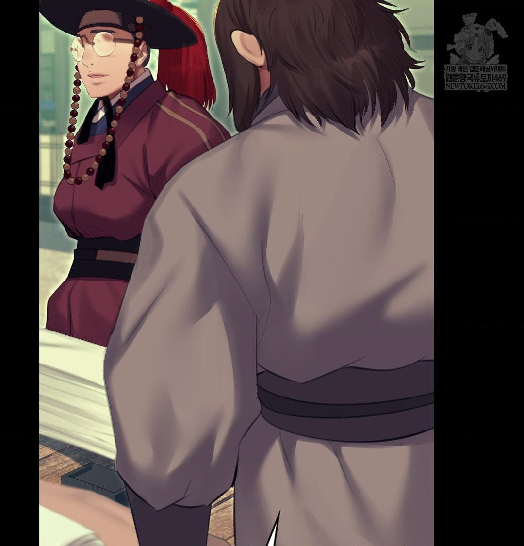 madam-raw-chap-164-111