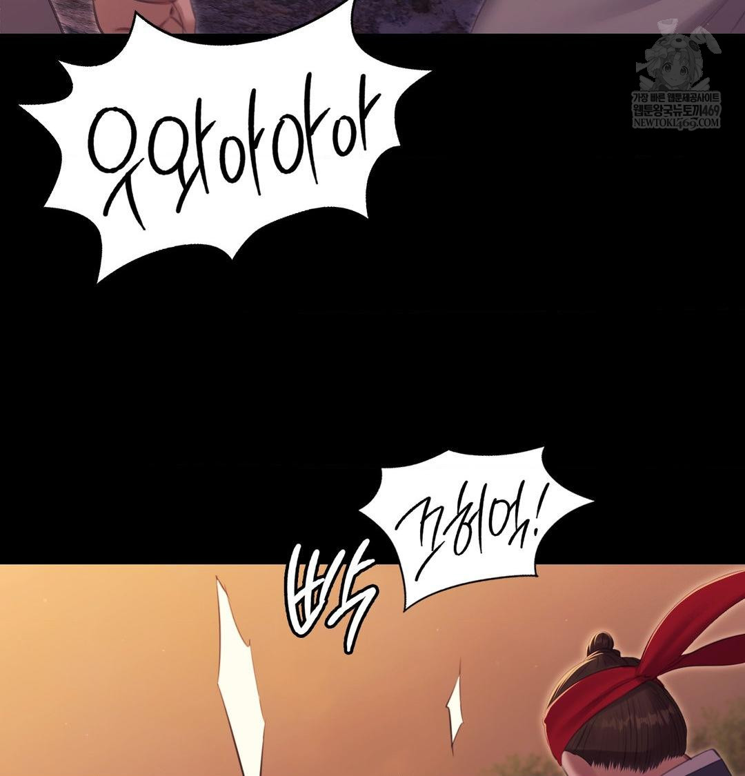 madam-raw-chap-167-122