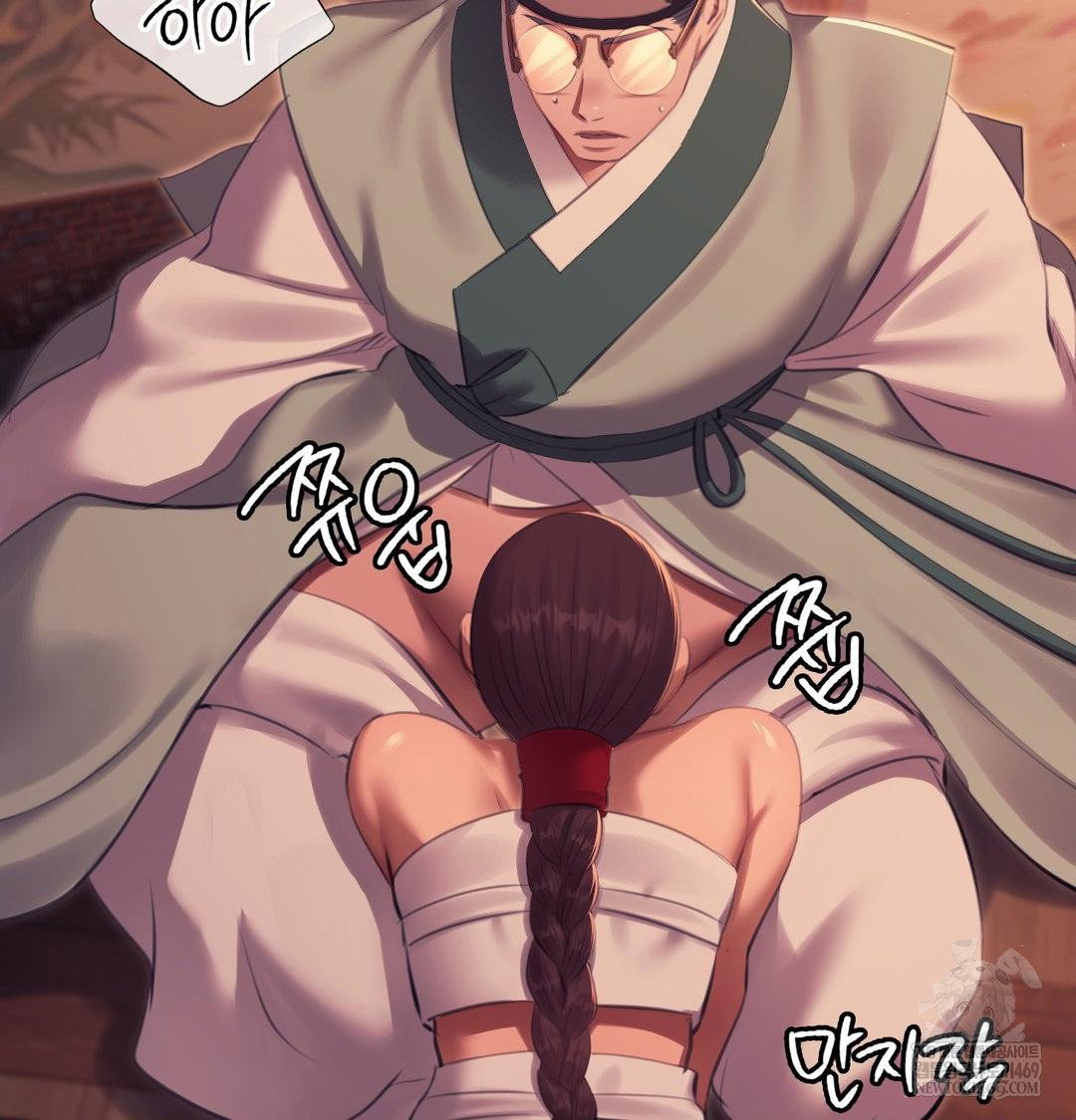 madam-raw-chap-171-10