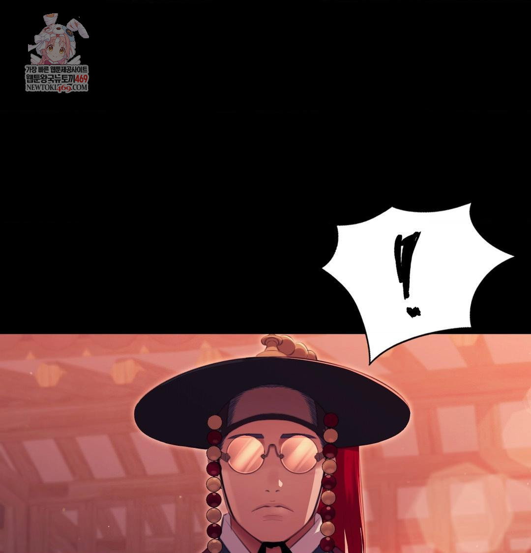 madam-raw-chap-173-0