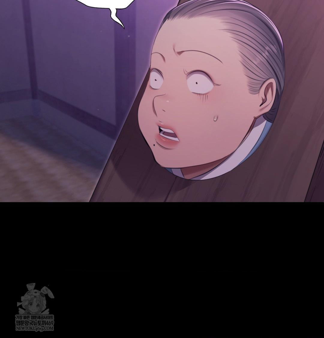 madam-raw-chap-178-41