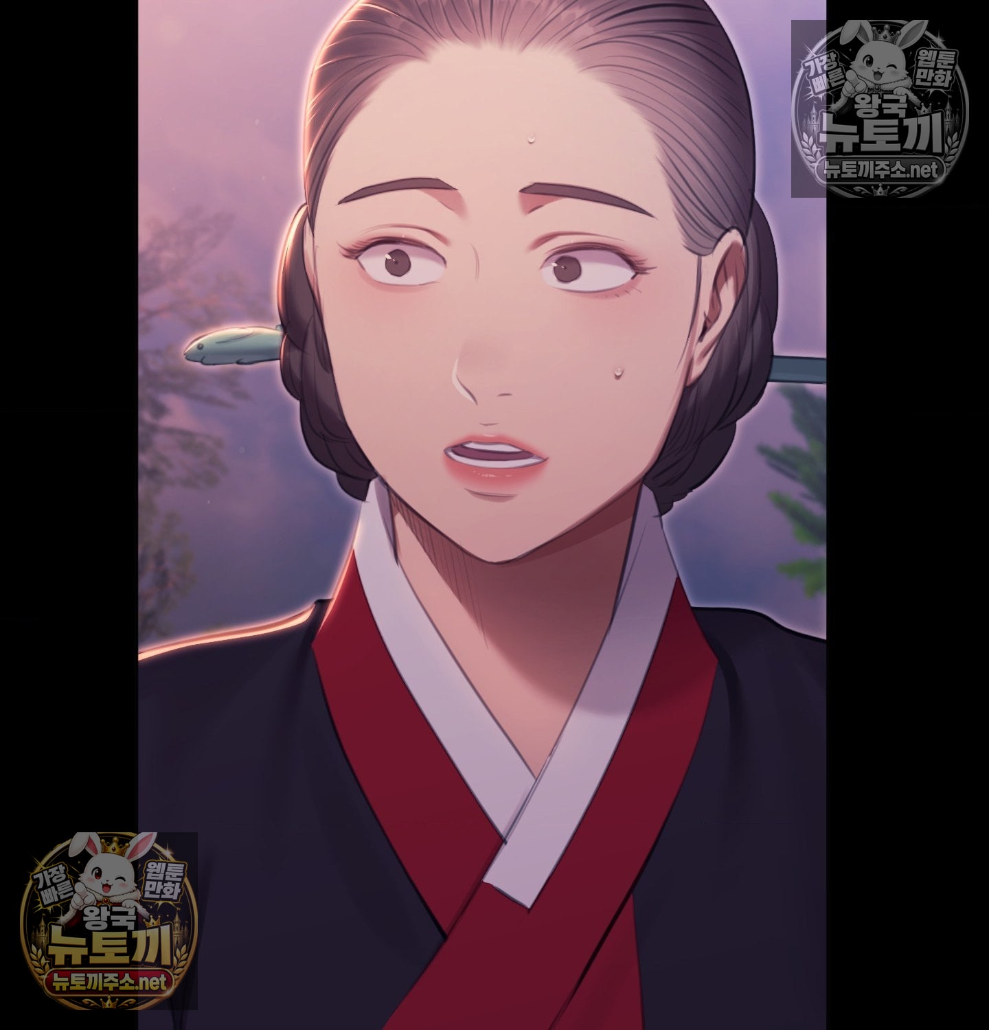 madam-raw-chap-181-137
