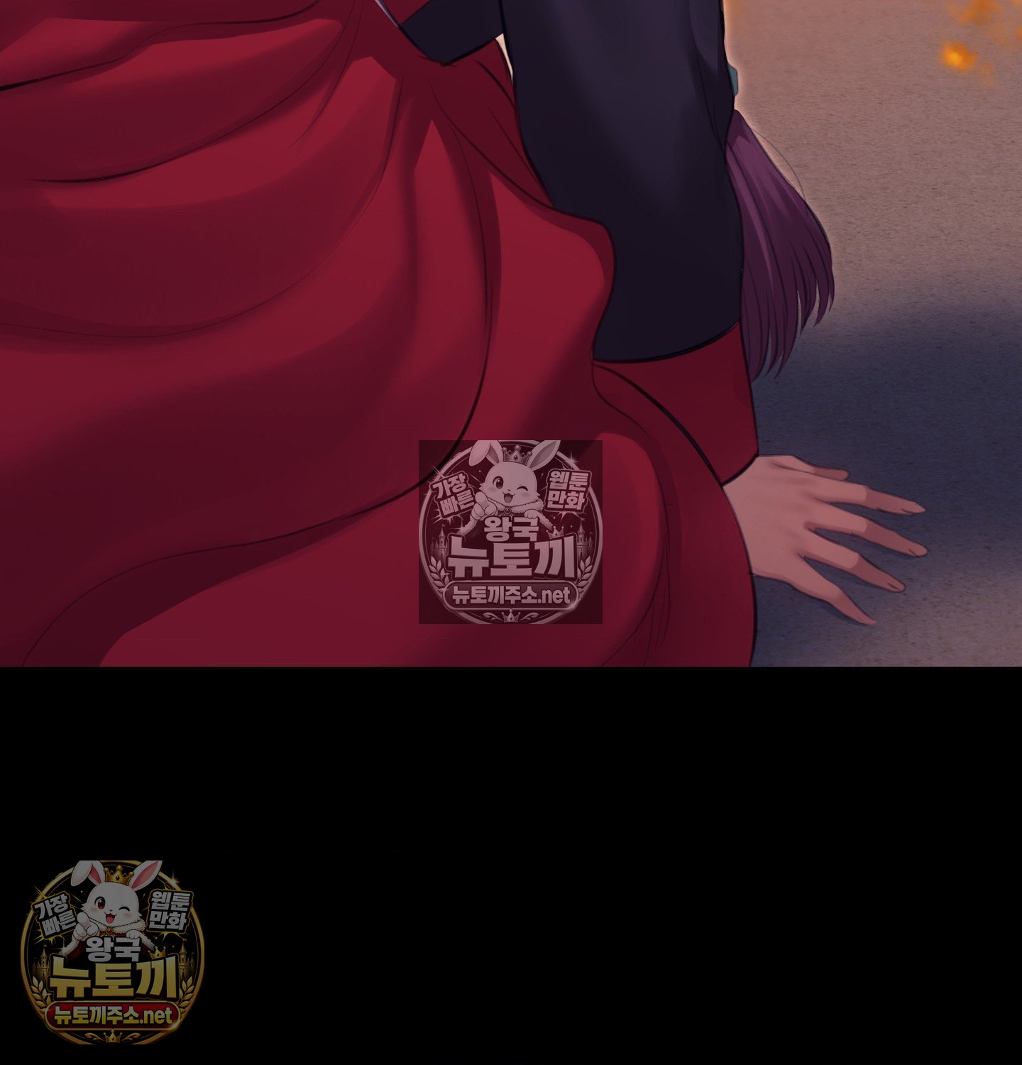 madam-raw-chap-182-99