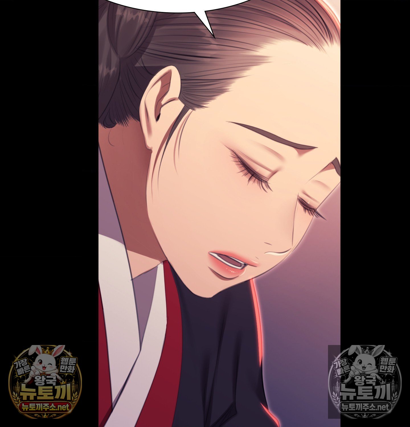 madam-raw-chap-182-104