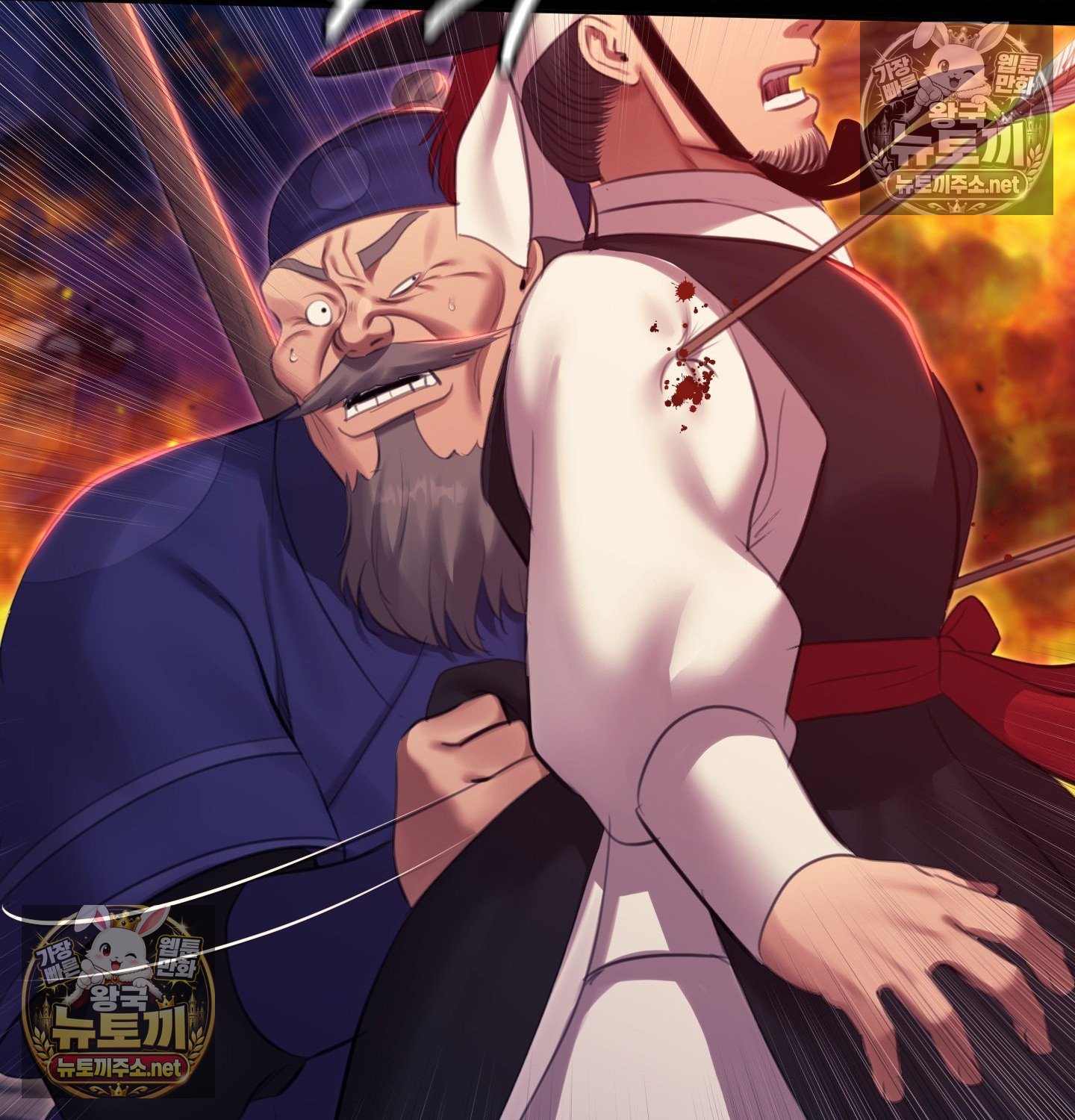 madam-raw-chap-182-127