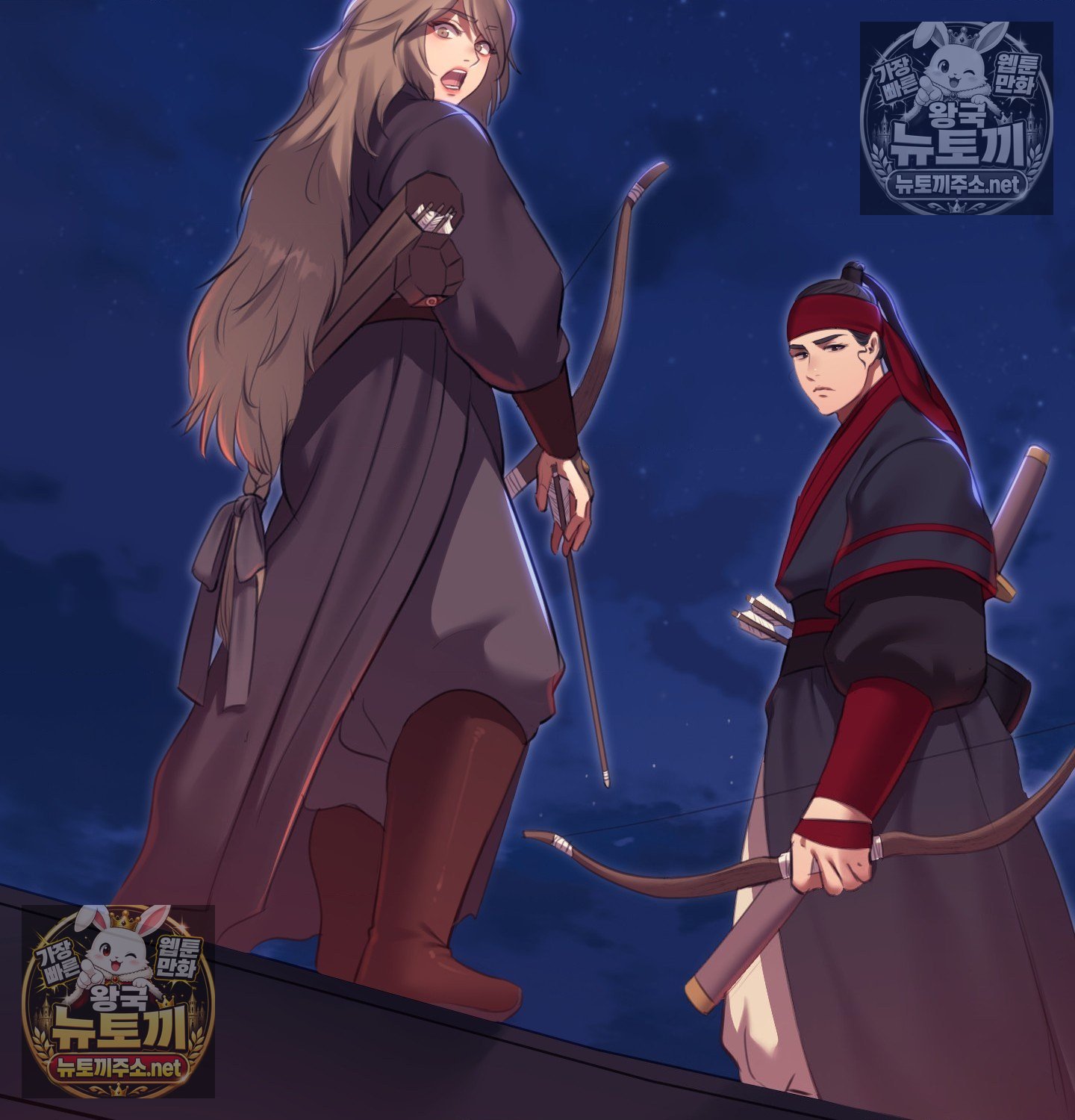 madam-raw-chap-182-137