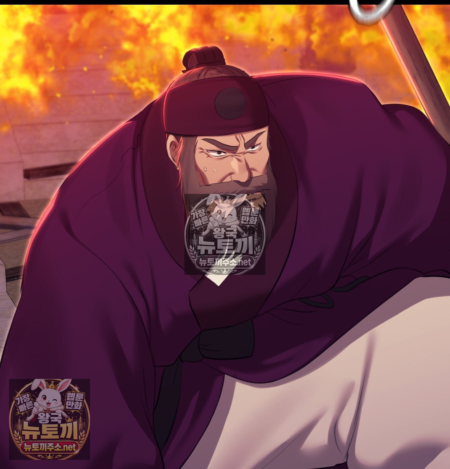 madam-raw-chap-182-76
