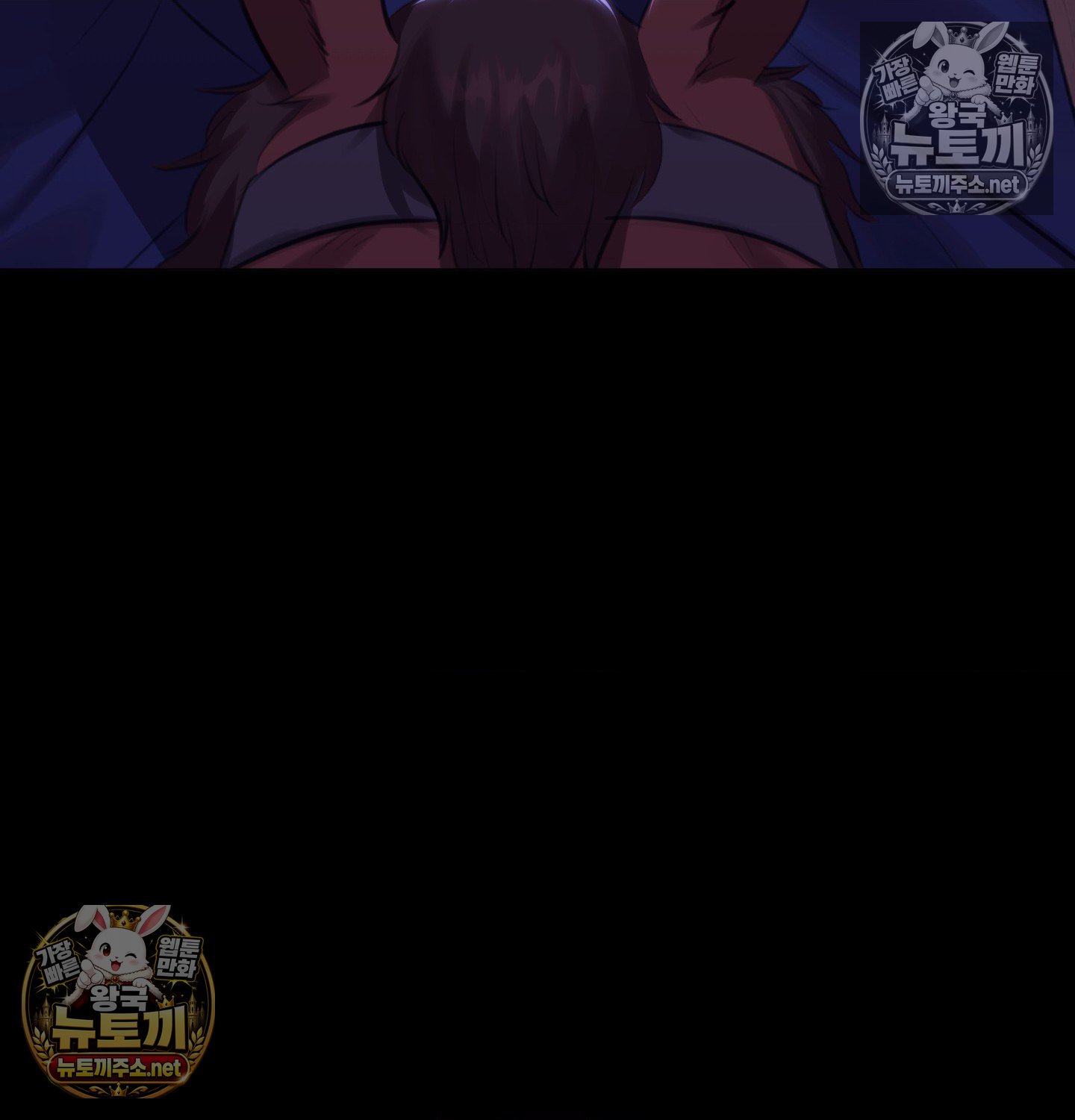 madam-raw-chap-182-7