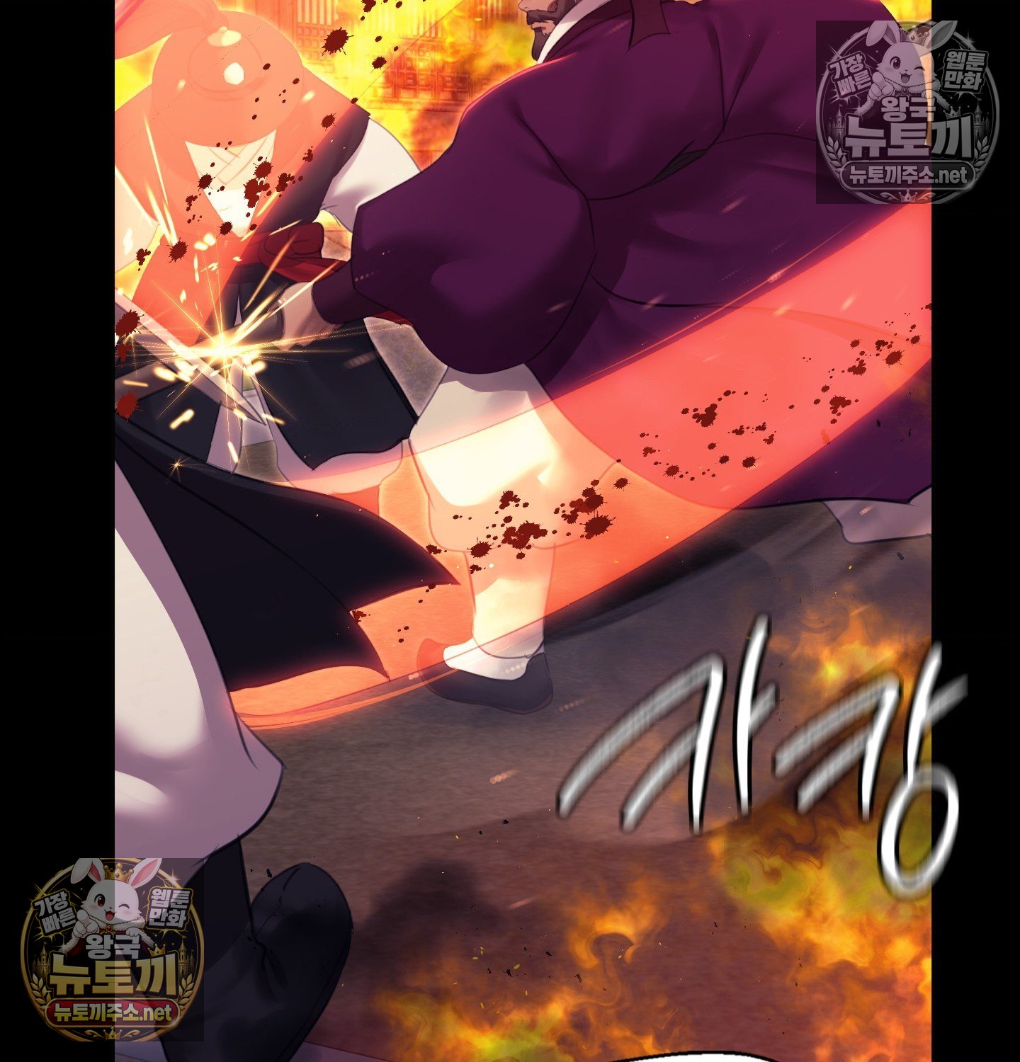 madam-raw-chap-182-86