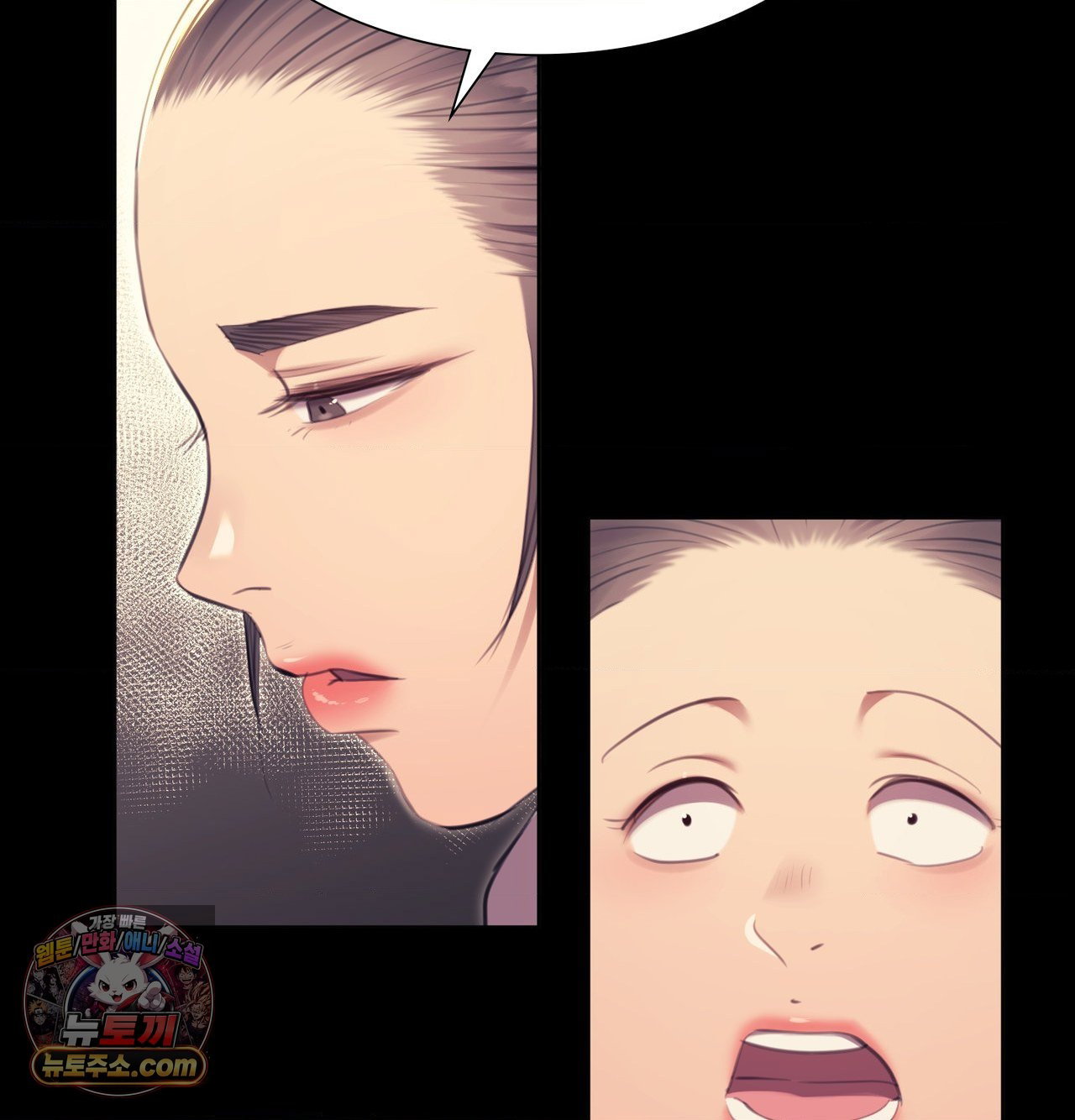 madam-raw-chap-185-15