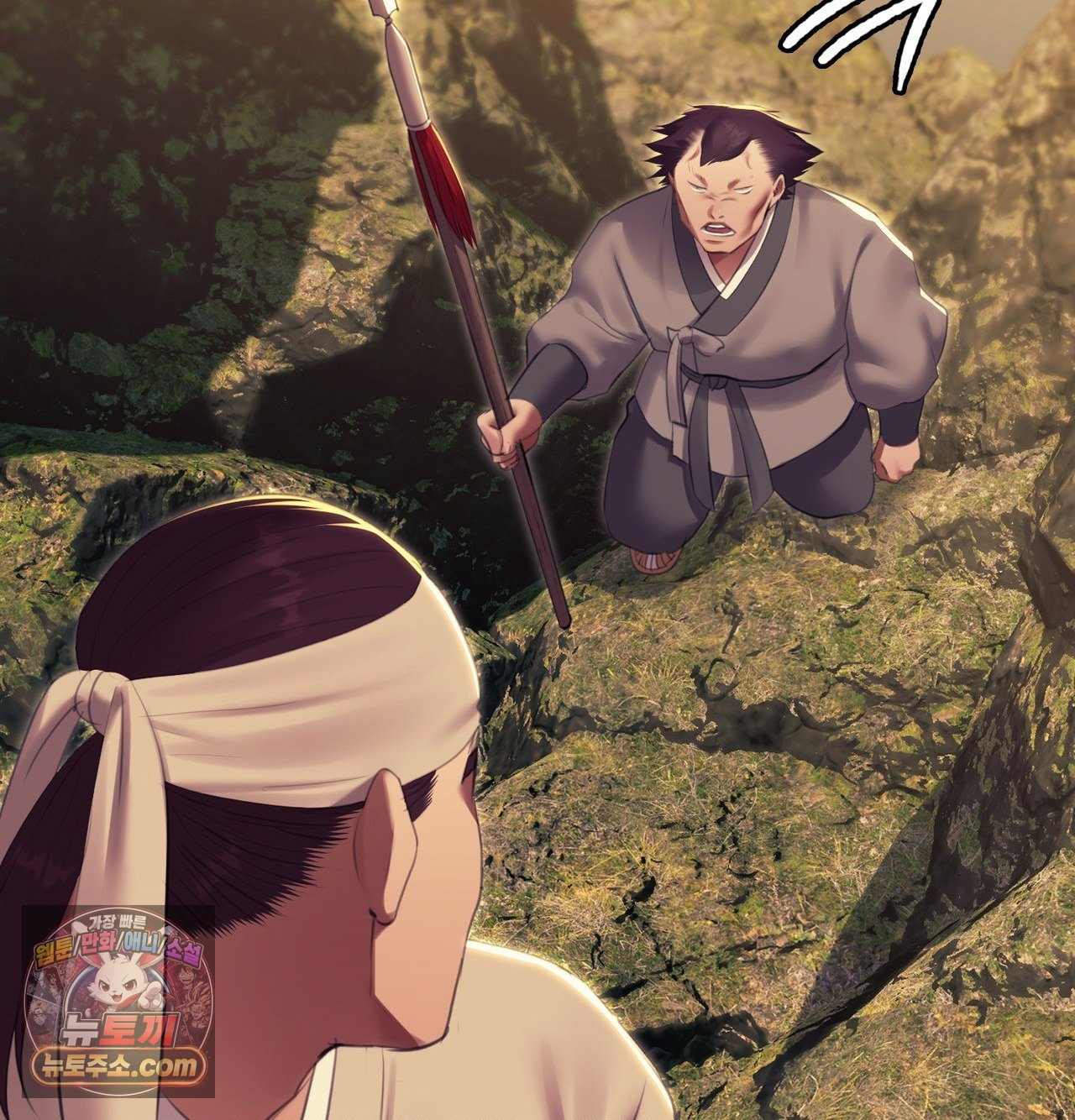 madam-raw-chap-185-53