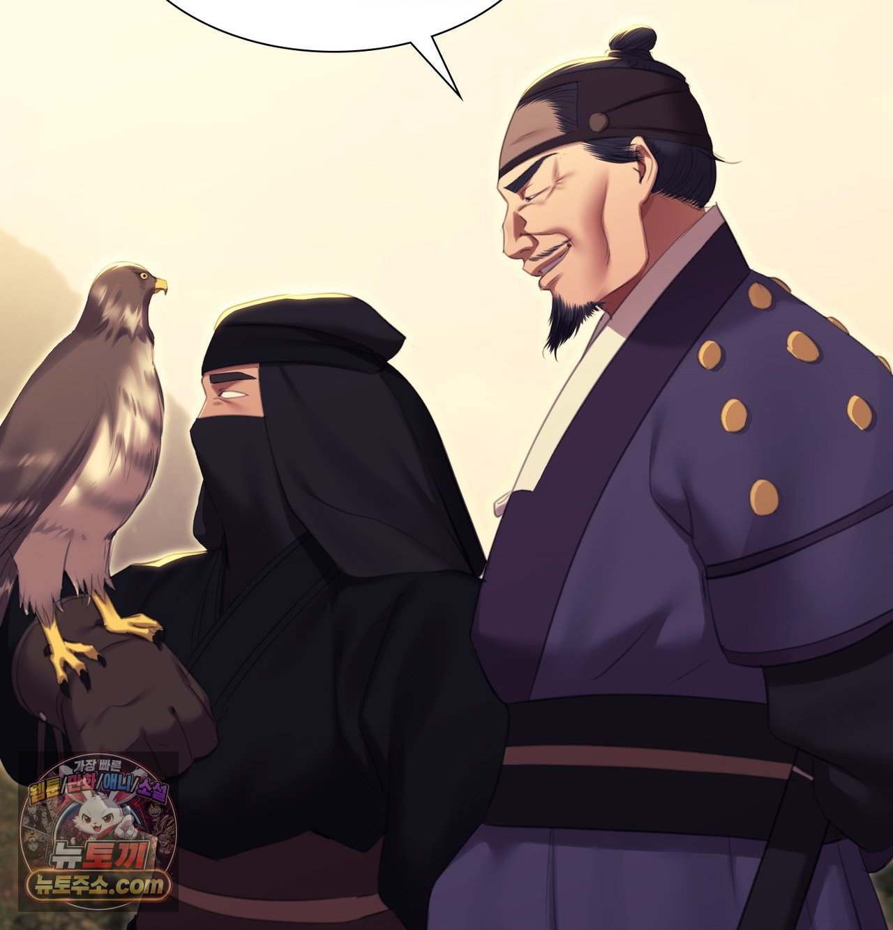 madam-raw-chap-186-121