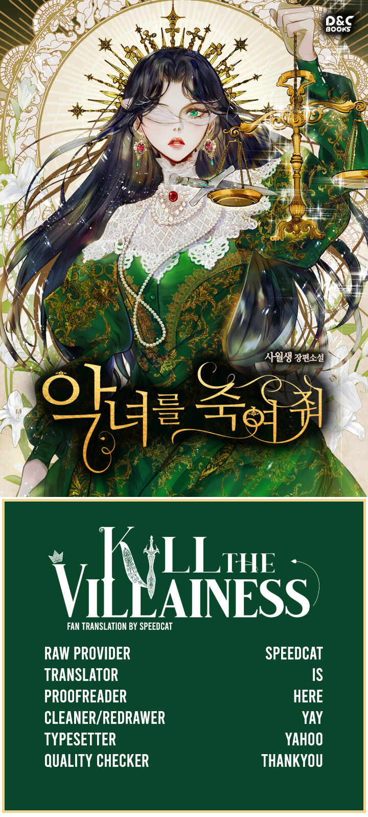 kill-the-villainess-chap-10-15