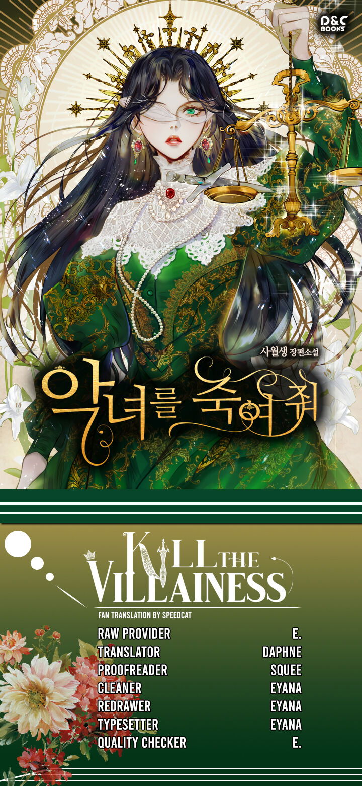 kill-the-villainess-chap-20-19