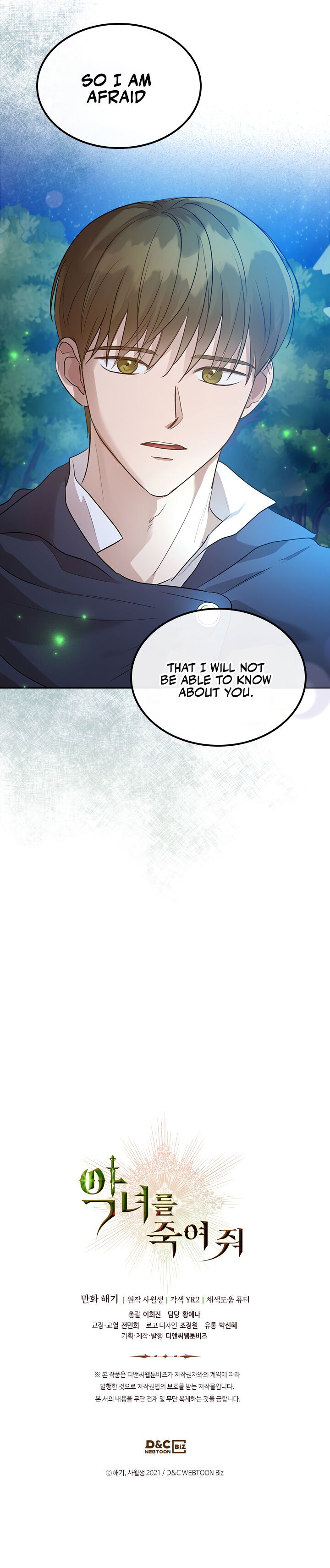 kill-the-villainess-chap-33-19