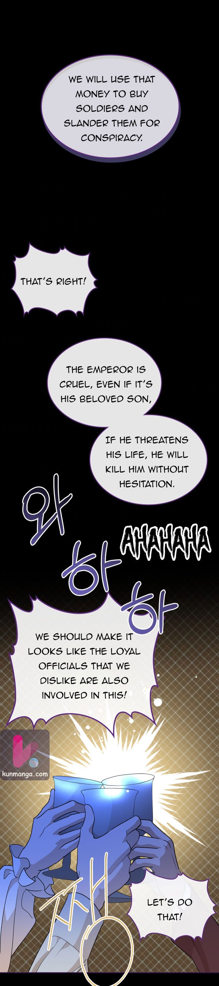 kill-the-villainess-chap-36.5-4