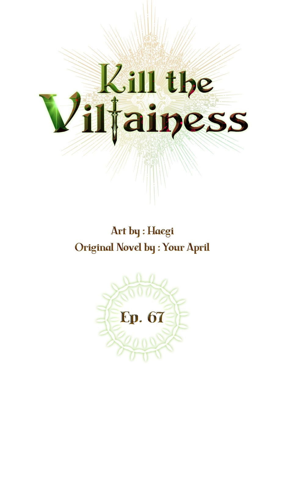 kill-the-villainess-chap-67-4