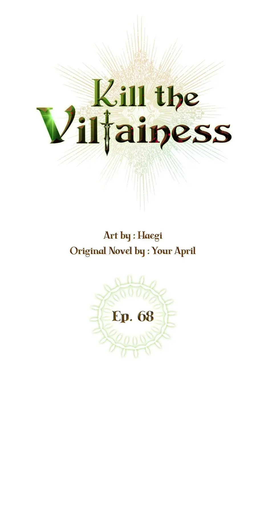 kill-the-villainess-chap-68-5
