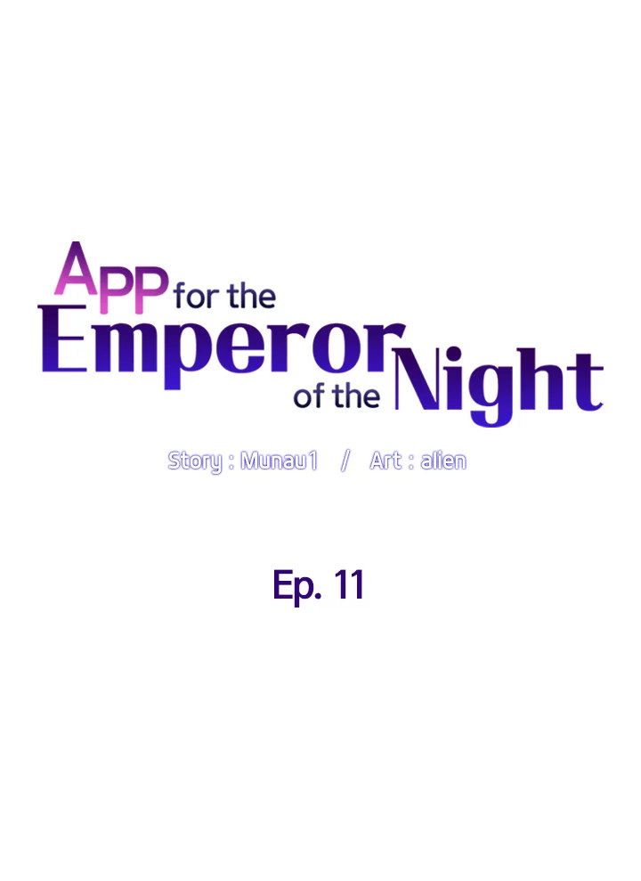 app-for-the-emperor-of-the-night-chap-11-1