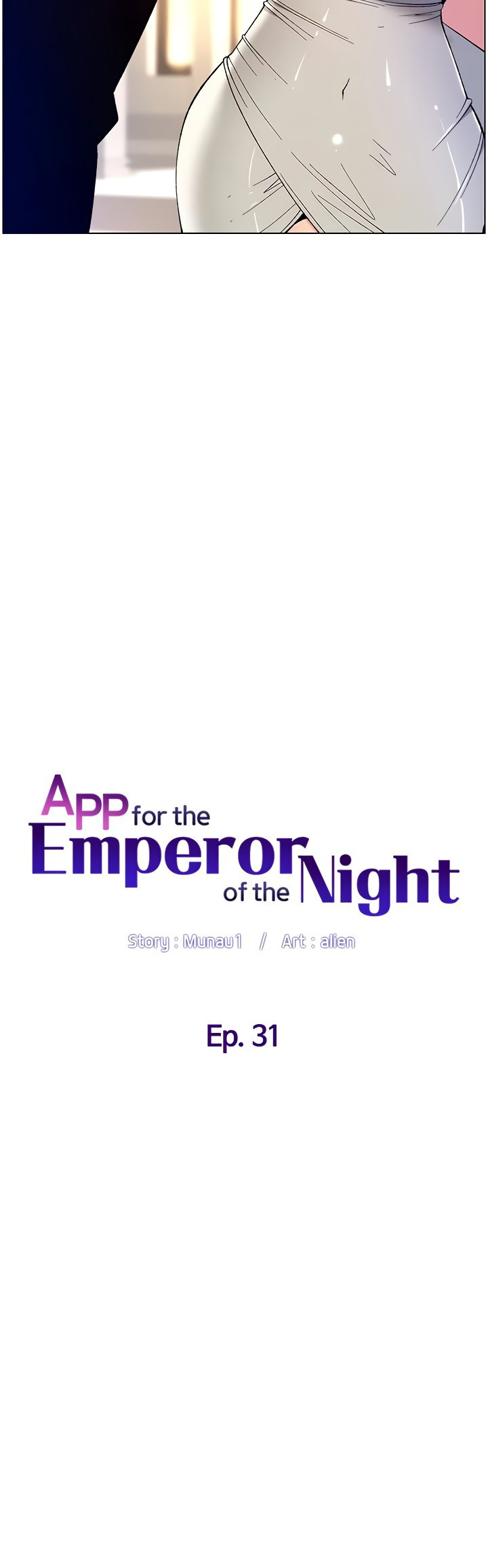 app-for-the-emperor-of-the-night-chap-31-5